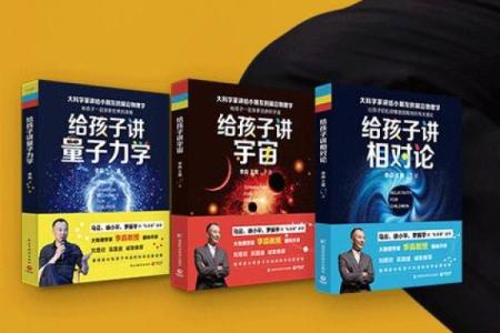反而是命运的误区：马云成功背后的命理奥秘