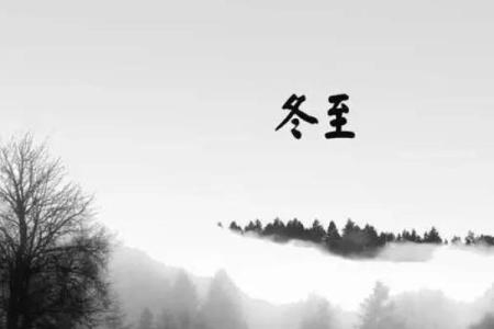 男士节日中的应用智慧：节令与生活的和谐共鸣