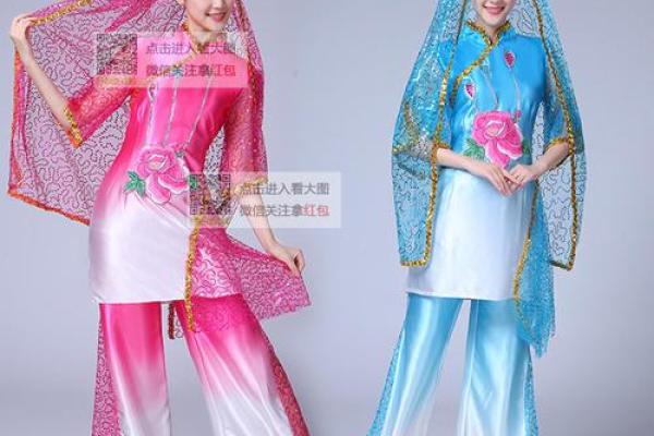 撒拉族民间节日：如何在节庆中感知天人合一的理念