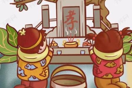 汉族的春节:祭祖、团聚与新年祈福的传统习俗