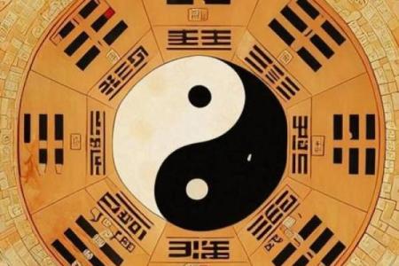 八字中的命运密码：你是否忽视了这些颠覆性的真相？