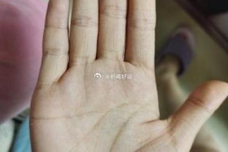 你不知道的命运密码：宋英成命理宝鉴教你如何改变命运