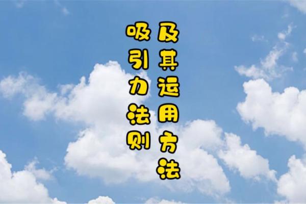 误区颠覆：十四画水字格局并非你想的那样，如何正确运用？