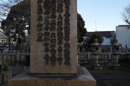 揭开鹊桥命理的神秘面纱：命运密码竟藏在这里