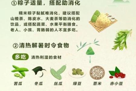 世界各地节日表：如何通过节日了解养生文化