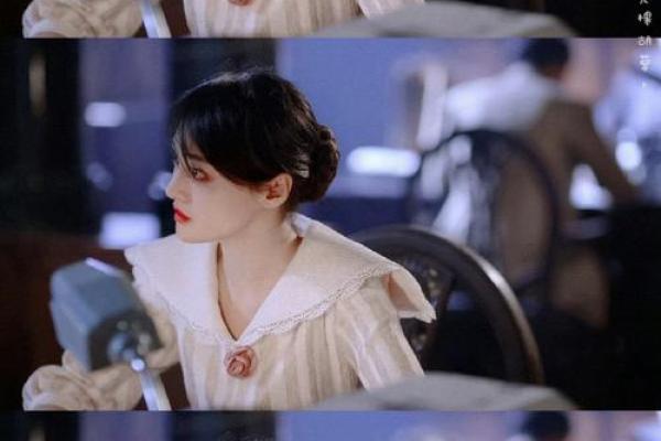 郑爽八字命运密码：如何破解命运的枷锁，走出迷雾