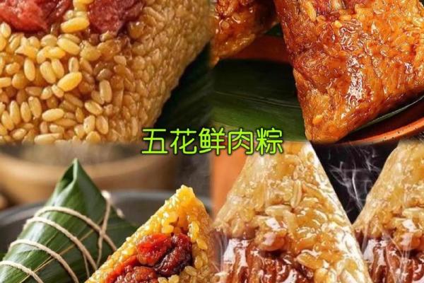 粽子节日吃，感受传统文化的美味传承