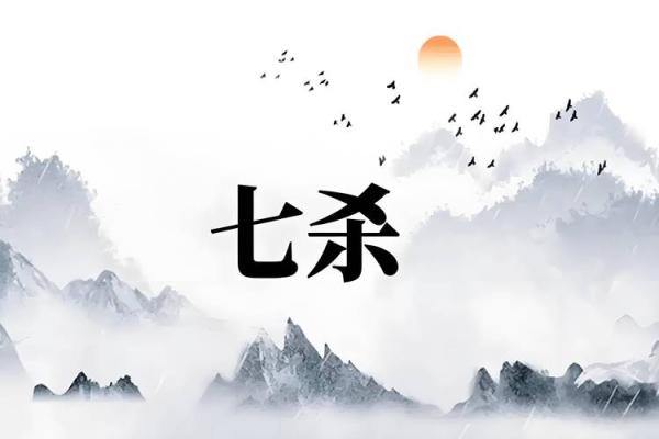 张泽华命理揭秘：你的命运密码隐藏在哪些细节中？
