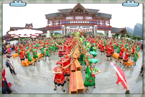 壮族三月三：传统节日中的文化传承与创新