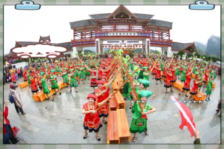 壮族三月三:传统节日中的文化传承与创新