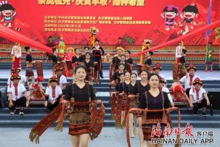黎族三月三节日背后的农业智慧与天文含义