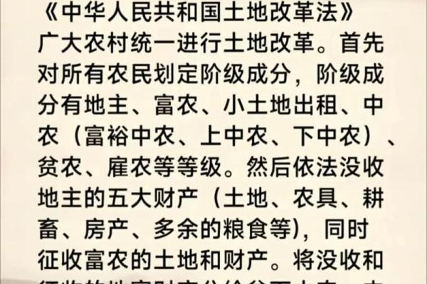 农耕文化的节庆:从民族的节日看农业发展史 农耕文化的节庆:从民族的节日看农业发展史