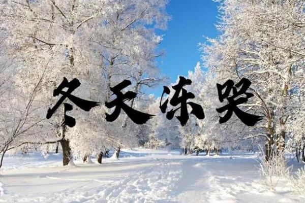 四月十四号节日,如何影响古人农耕与气候预测 四月十四号节日,如何影响古人农耕与气候预测