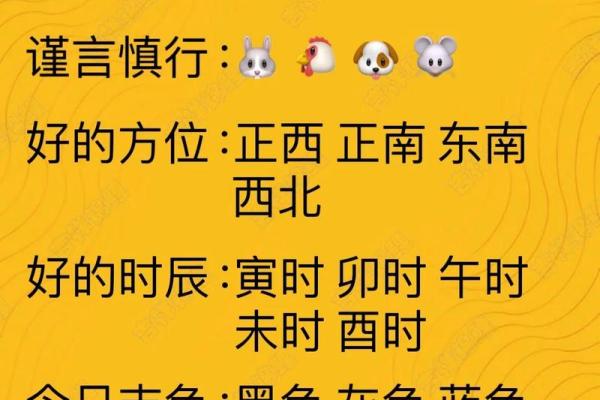 五行格局巧用:玲珑性格,反而这样做更招人喜欢 五行格局巧用:玲珑性格,反而这样做更招人喜欢