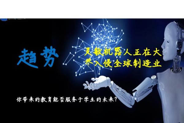 如何改变命运?从弘易命理的深层解读开始 如何改变命运?从弘易命理的深层解读开始
