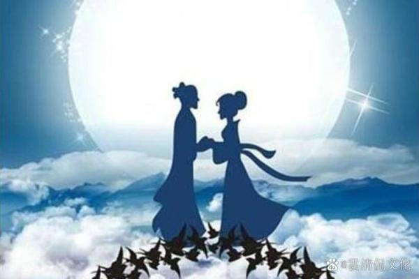 七夕节的爱情传说与天文现象的交织 七夕节的爱情传说与天文现象的交织