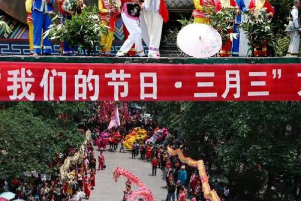 探寻三月三:壮族传统节日的农耕意义 探寻三月三:壮族传统节日的农耕意义