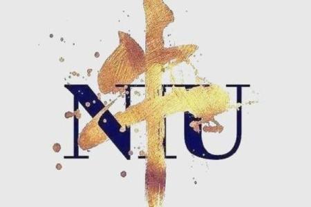 靳字五行格局：揭秘你的性格密码，避免这些改变误区