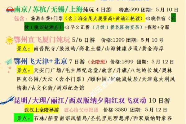 母亲节与家庭文化的深刻联系 母亲节与家庭文化的深刻联系