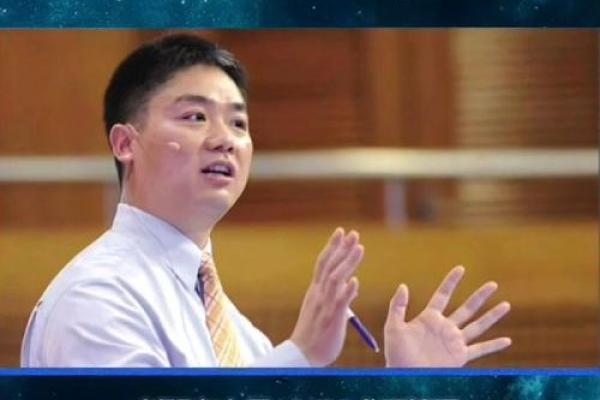 如何改变马化腾晚年命运？破解常见误区，颠覆你的认知