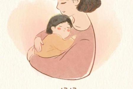 母亲节与家庭文化的深刻联系