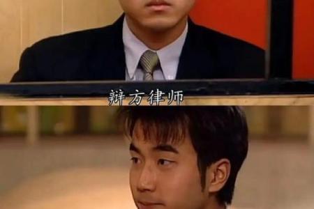 打破误区，刘恺威八字命理揭秘：命运究竟如何改变