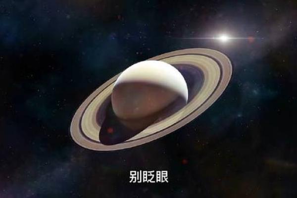 天文与农业的和谐相生 天文与农业的和谐相生