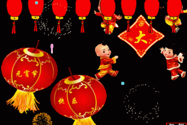 天文与节令中的浪漫：情人节的文化解读