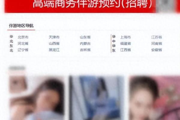 揭开晚婚晚育的暗藏玄机，误区和真相你了解吗