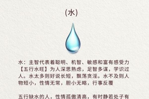 反而更顺畅?探索五行格局的实用调整之道 反而更顺畅?探索五行格局的实用调整之道