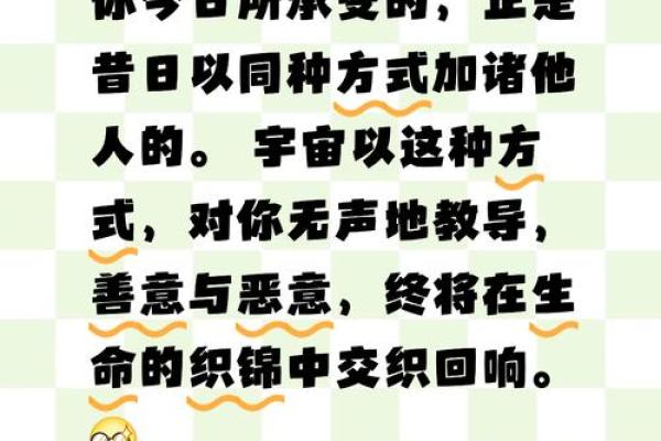 你一直误解了命运,善骑命理颠覆常见观念,如何破解命运暗藏的玄机 你一直误解了命运,善骑命理颠覆常见观念,如何破解命运暗藏的玄机