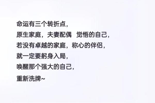 钟汉良八字暗藏玄机:你绝对想不到的命运转折 钟汉良八字暗藏玄机:你绝对想不到的命运转折