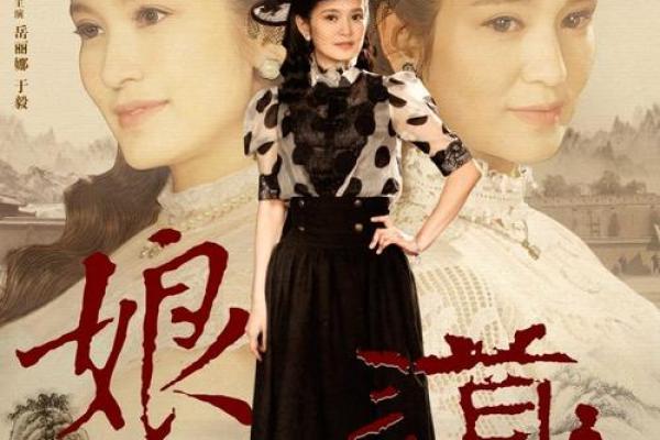 钟汉良八字暗藏玄机:你绝对想不到的命运转折 钟汉良八字暗藏玄机:你绝对想不到的命运转折