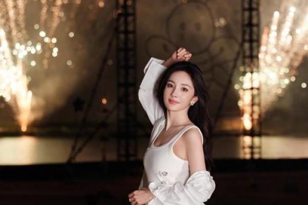 杨幂八字揭示命运反而是最大的误区,如何通过命理改变未来? 杨幂八字揭示命运反而是最大的误区,如何通过命理改变未来?