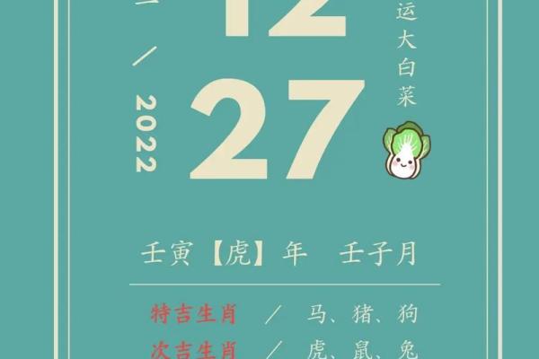 沫字五行格局揭秘:性格解析如何影响你的运势? 沫字五行格局揭秘:性格解析如何影响你的运势?