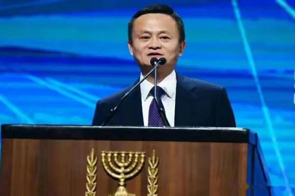 马云命理分析:如何避免命运误区,走向更高峰? 马云命理分析:如何避免命运误区,走向更高峰?