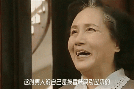 如何改变琼瑶八字中的不利因素，破解命运的神秘锁链？