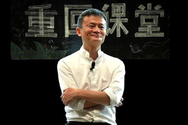 探索马云的命运密码：他成功的背后隐藏了什么