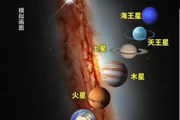 金秋九月,探索与节日相关的天文现象 金秋九月,探索与节日相关的天文现象