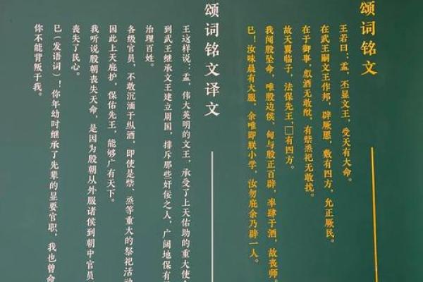 盂兰盆节：从祭祀到情感寄托的演变