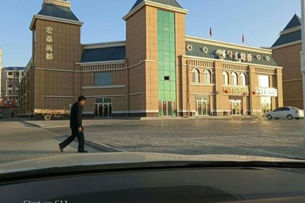 隆字五行格局深度解析：如何利用性格优势改变命运