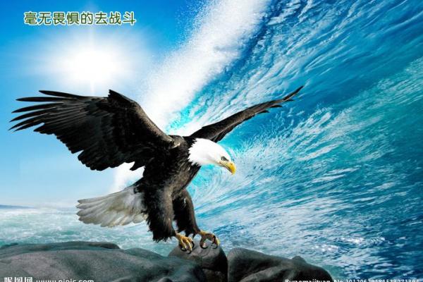 如何改变？2016年五行属金，你的坚韧如何助力事业腾飞？