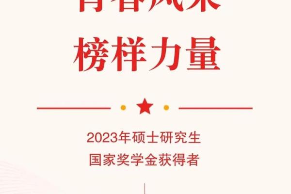 联合国国际青年日:激励青年发挥全球变革的力量 联合国国际青年日:激励青年发挥全球变革的力量