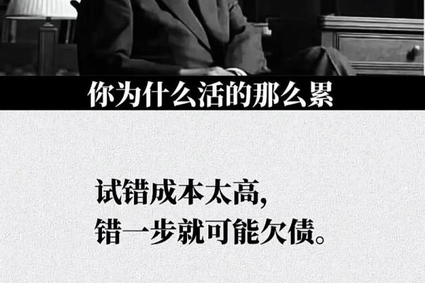 煌字五行属金,揭秘你的性格误区:颠覆传统认知的格局解析 煌字五行属金,揭秘你的性格误区:颠覆传统认知的格局解析