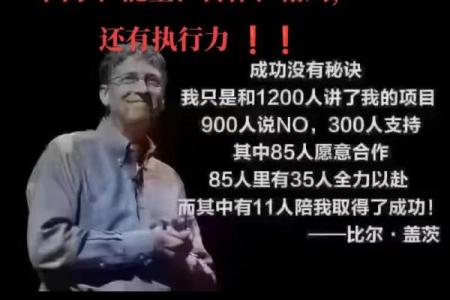 煌字五行属金，揭秘你的性格误区：颠覆传统认知的格局解析