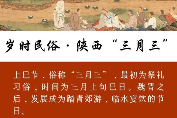 世界节日历中的农耕庆典与传统仪式 世界节日历中的农耕庆典与传统仪式