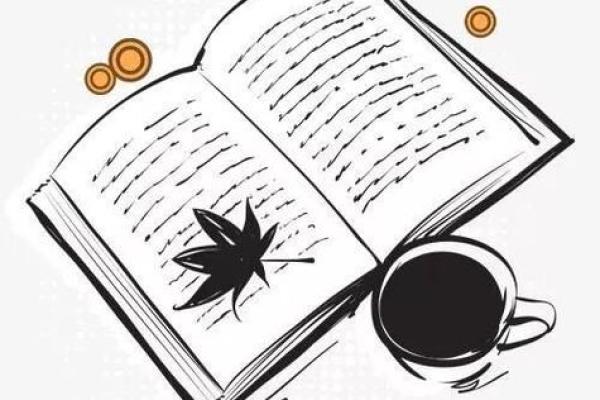 金旺格局深度解析：揭秘你的性格密码，如何改变命运？