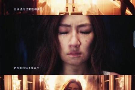 马思纯八字命理的深层秘密：如何改变你的命运走向