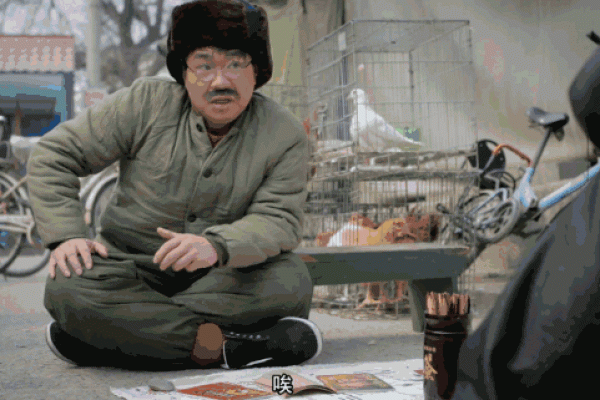 张奶奶风水命理解密:暗藏玄机,你的命运究竟为何如此? 张奶奶风水命理解密:暗藏玄机,你的命运究竟为何如此?