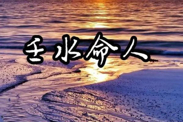 五行格局揭秘：玟的运势密码，性格解析大公开